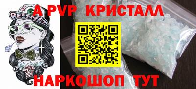 ECSTASY Железногорск