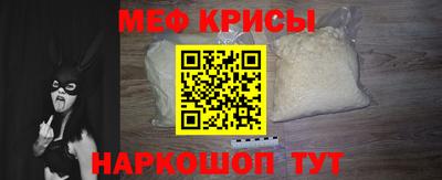 ECSTASY Железногорск