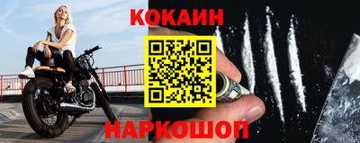 ECSTASY Железногорск