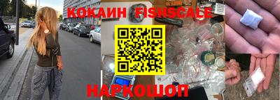 мефедрон мука Ефремов