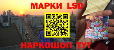 мефедрон мука Ефремов