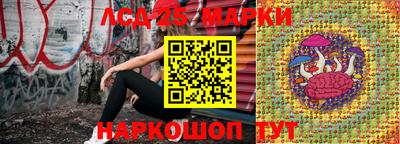 мефедрон мука Железноводск