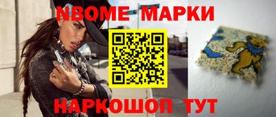 мефедрон мука Ефремов