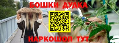 ECSTASY Железногорск