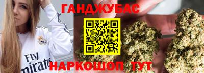 ECSTASY Железногорск