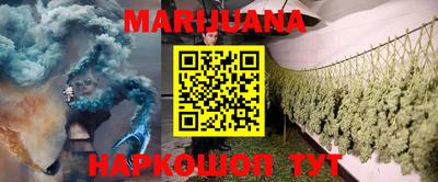 мефедрон мука Ефремов
