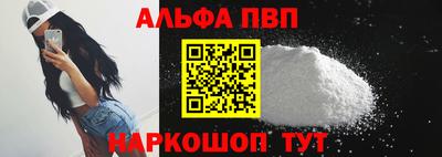 ECSTASY Железногорск