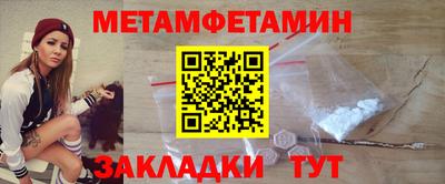 ECSTASY Железногорск