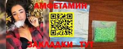 мефедрон мука Ефремов