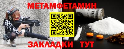 ECSTASY Железногорск