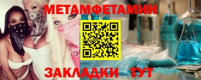 ECSTASY Железногорск