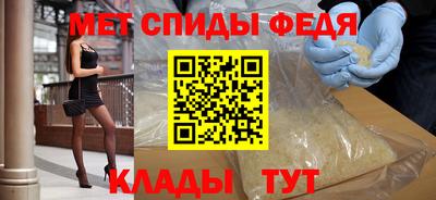 ECSTASY Железногорск