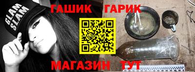 мефедрон мука Ефремов
