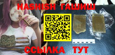 мефедрон мука Ефремов