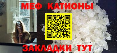 ECSTASY Железногорск