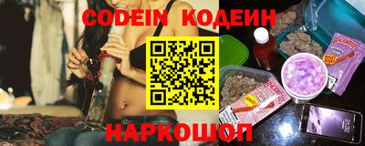 ECSTASY Железногорск