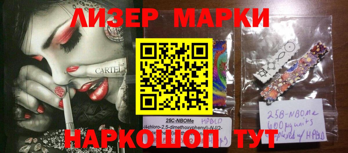 Баксан  Лсд 25 экстази ecstasy  Вход с VPN  Лсд 25 экстази кислота 